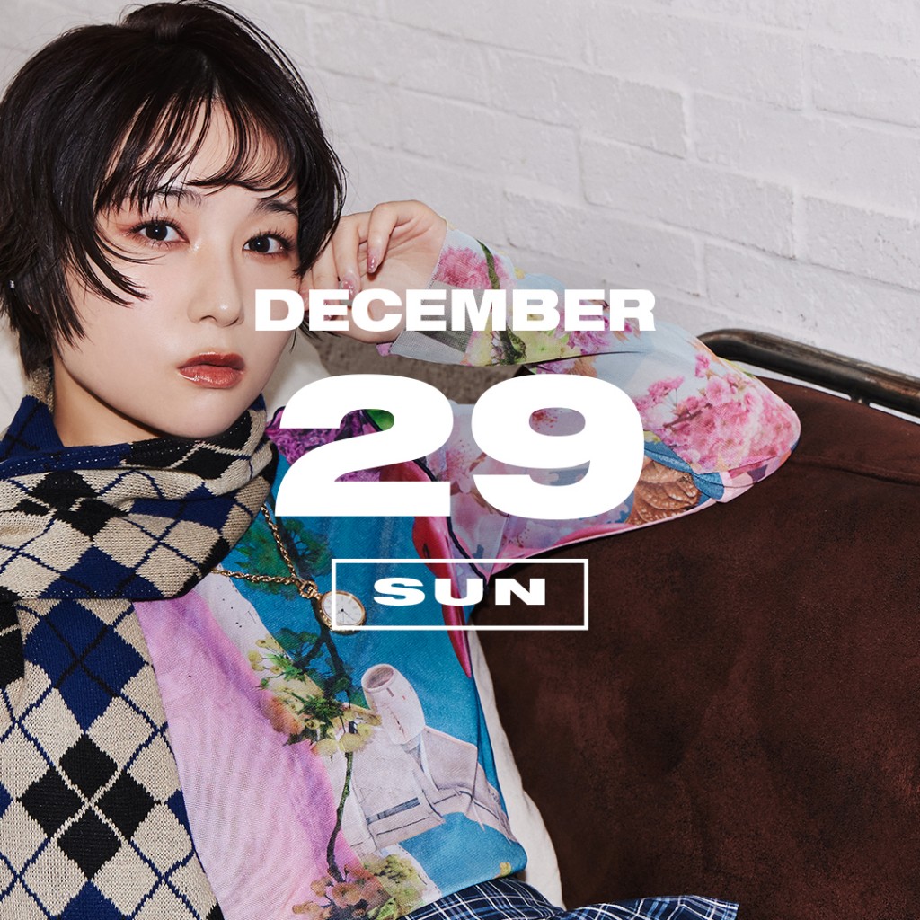 365ANNIVERSARY] 365 ANNIVERSARY CALENDAR 今日は何の日？ 〜12