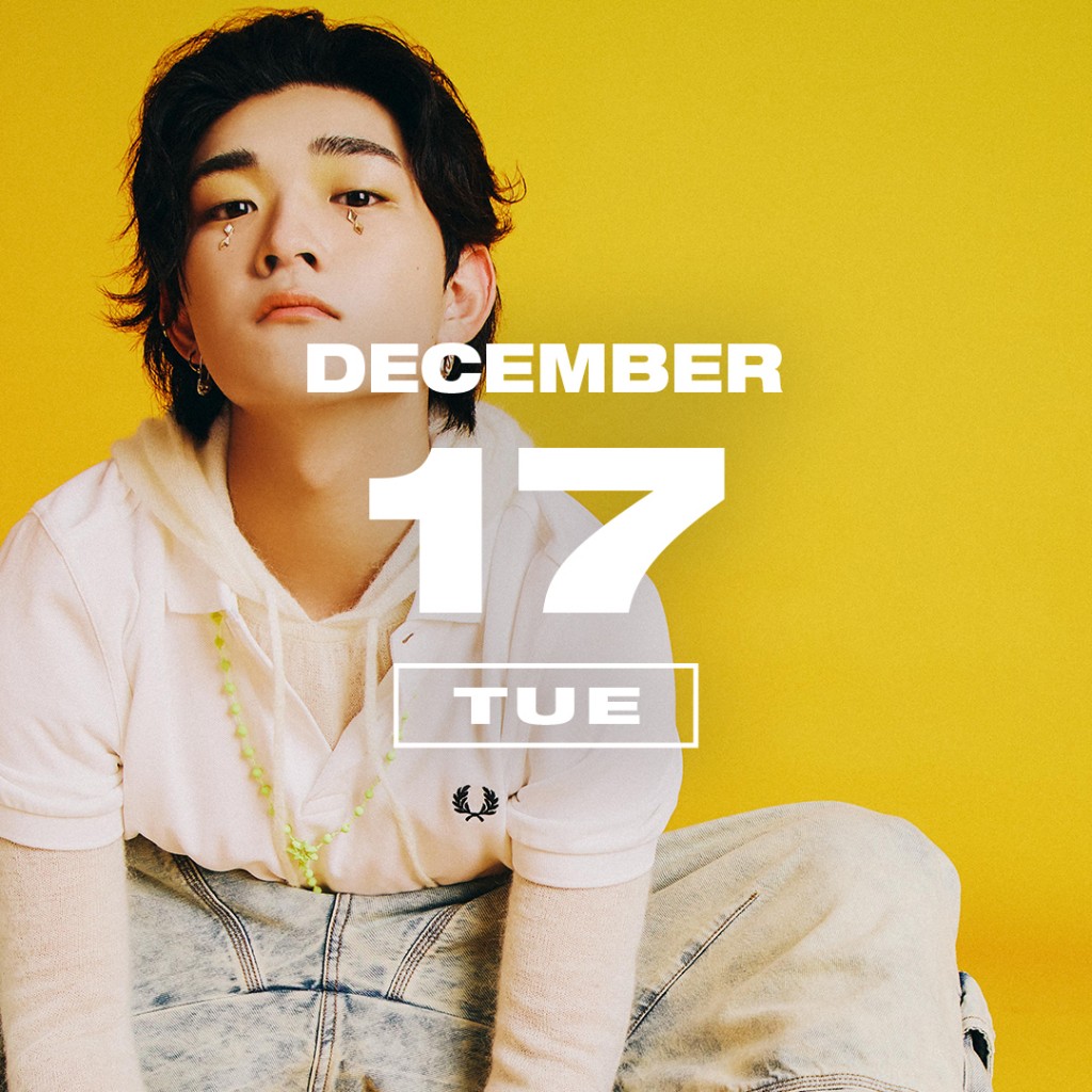 365ANNIVERSARY] 365 ANNIVERSARY CALENDAR 今日は何の日？ 〜12/17