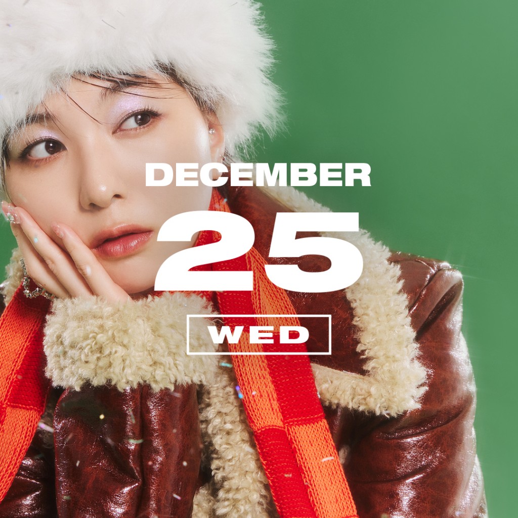 365ANNIVERSARY] 365 ANNIVERSARY CALENDAR 今日は何の日？ 〜12/25