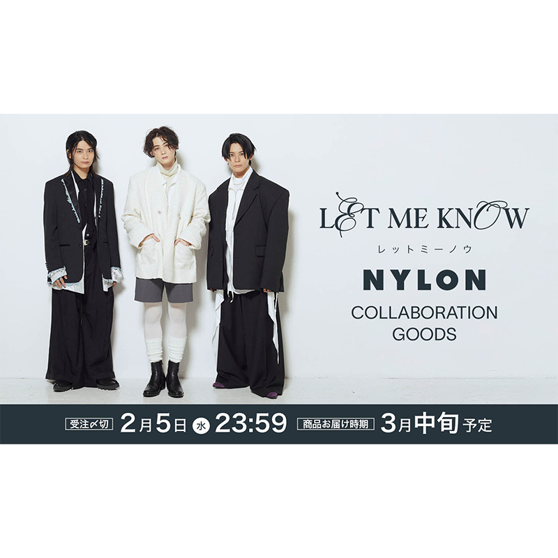 アート・デザイン・音楽 NYLON JAPAN  ARCHIVE BOOK NYLON JAPAN ARCHIVE BOOK アート・デザイン・音楽