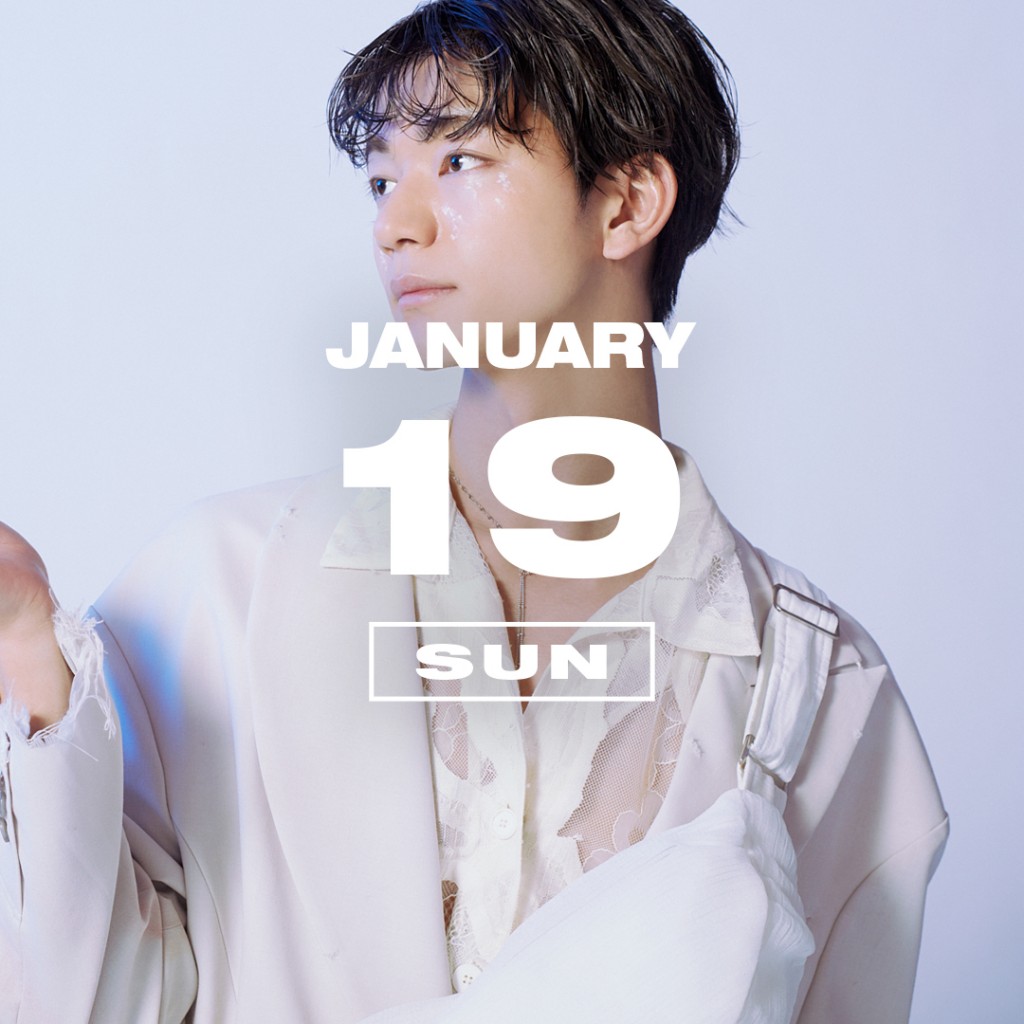 365ANNIVERSARY] 365 ANNIVERSARY CALENDAR 今日は何の日？ 〜1/19