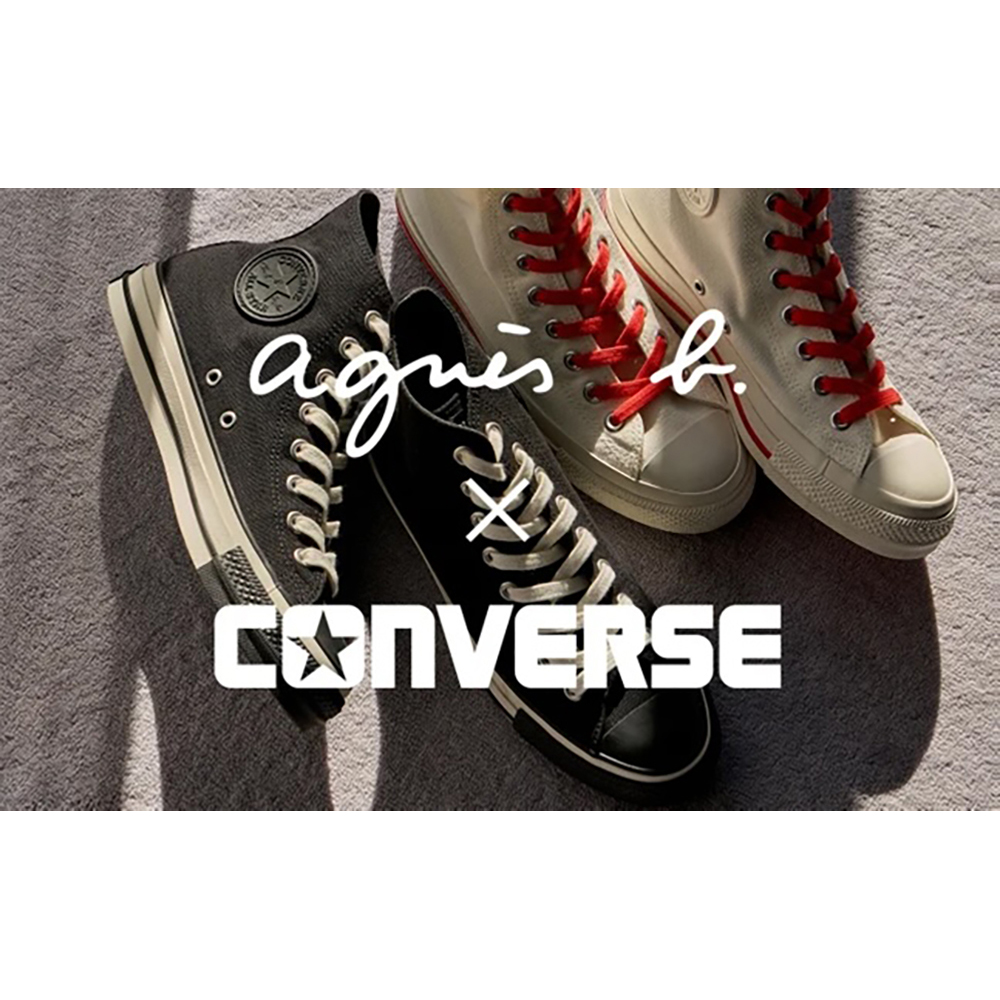 FASHION] agnès b.×CONVERSE 2025年SSコラボレーションスニーカーが