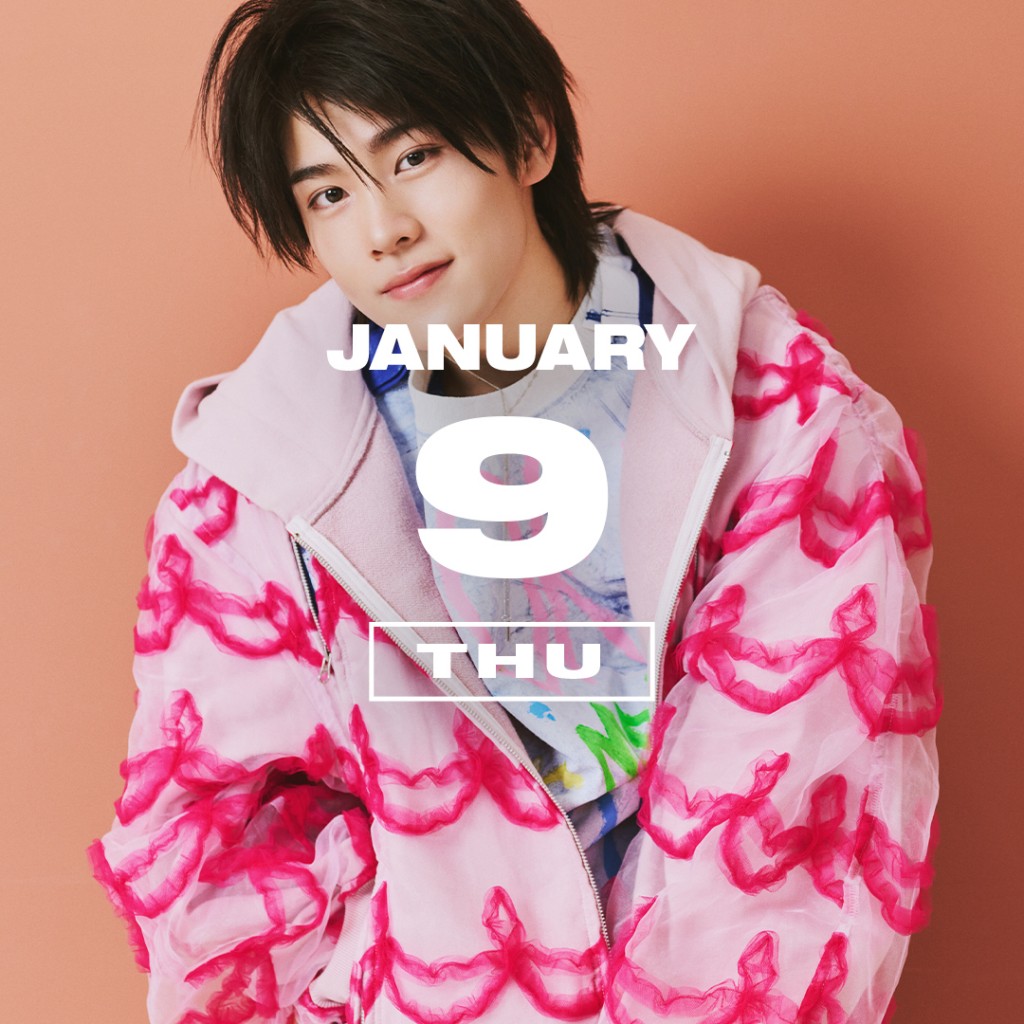 365ANNIVERSARY] 365 ANNIVERSARY CALENDAR 今日は何の日？ 〜1/9