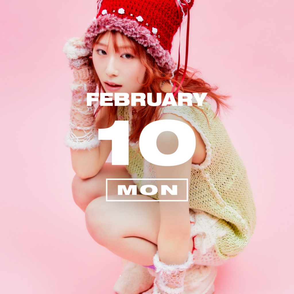 365ANNIVERSARY] 365 ANNIVERSARY CALENDAR 今日は何の日？ 〜2/10