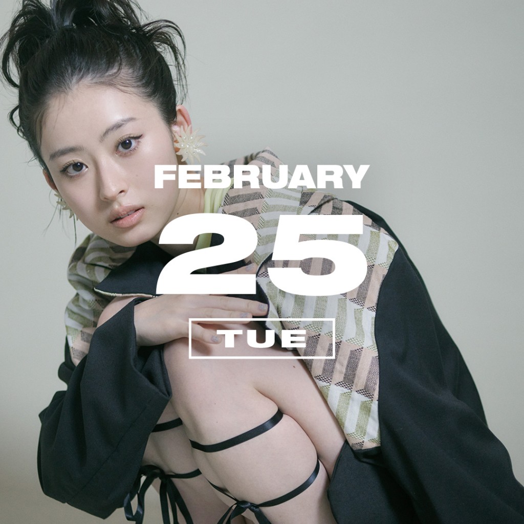 365ANNIVERSARY] 365 ANNIVERSARY CALENDAR 今日は何の日？ 〜2/25