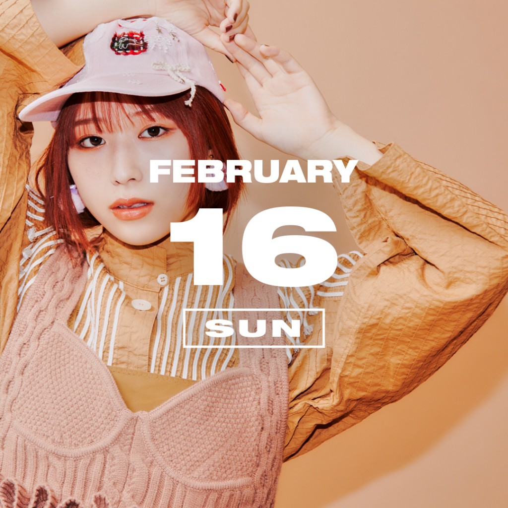 365ANNIVERSARY] 365 ANNIVERSARY CALENDAR 今日は何の日？ 〜2/16