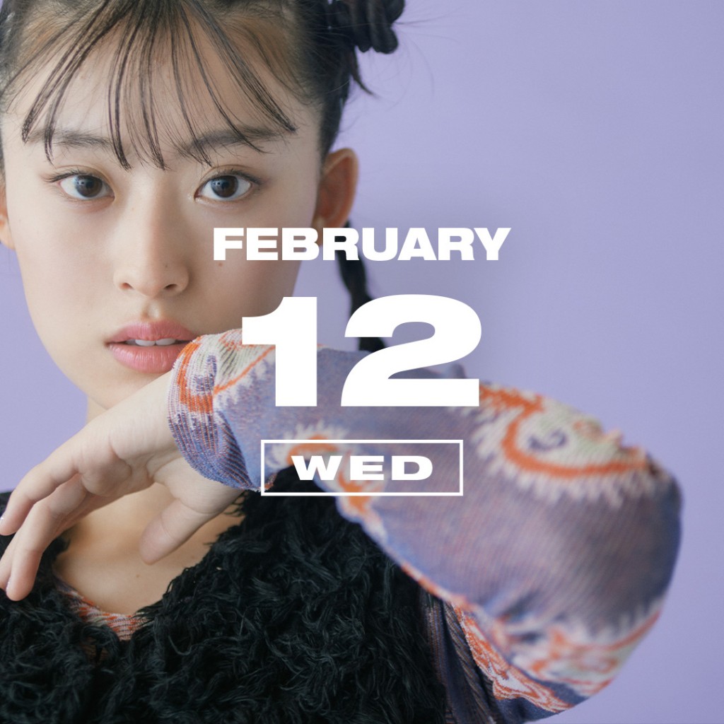 365ANNIVERSARY] 365 ANNIVERSARY CALENDAR 今日は何の日？ 〜2/12