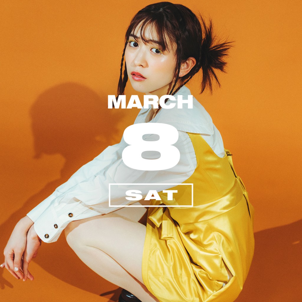 365ANNIVERSARY] 365 ANNIVERSARY CALENDAR 今日は何の日？ 〜3/8