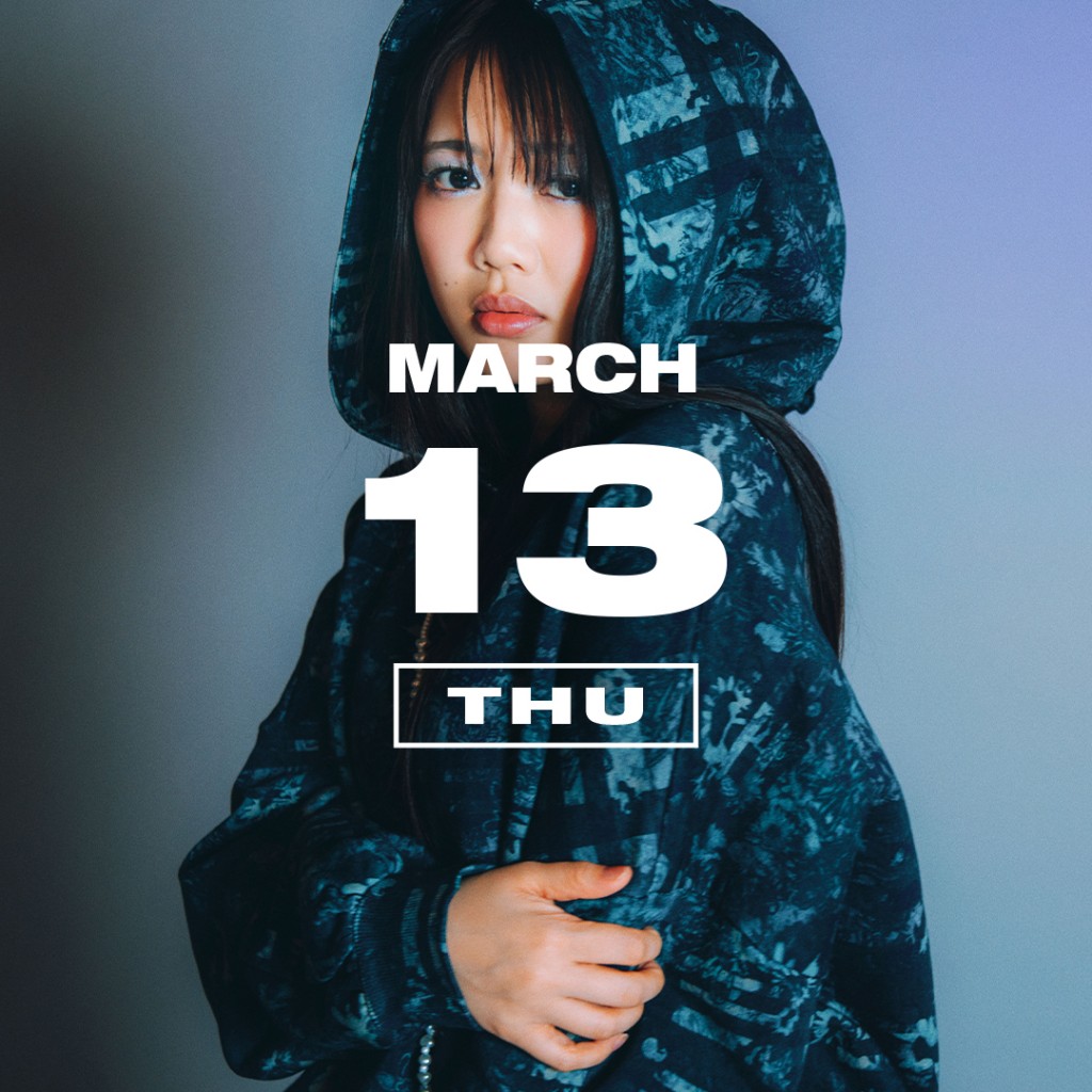 365ANNIVERSARY] 365 ANNIVERSARY CALENDAR 今日は何の日？ 〜3/13