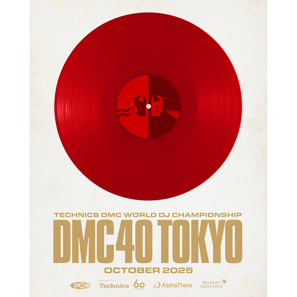 世界一のDJを決める『DMC WORLD DJ CHAMPIONSHIPS』が、初の日本開催決定！
