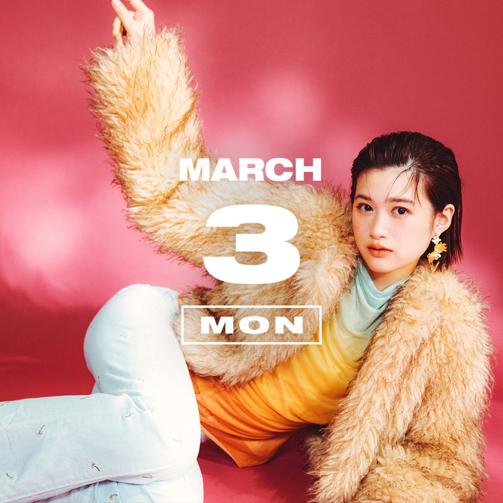 365ANNIVERSARY] 365 ANNIVERSARY CALENDAR 今日は何の日？ 〜3/3