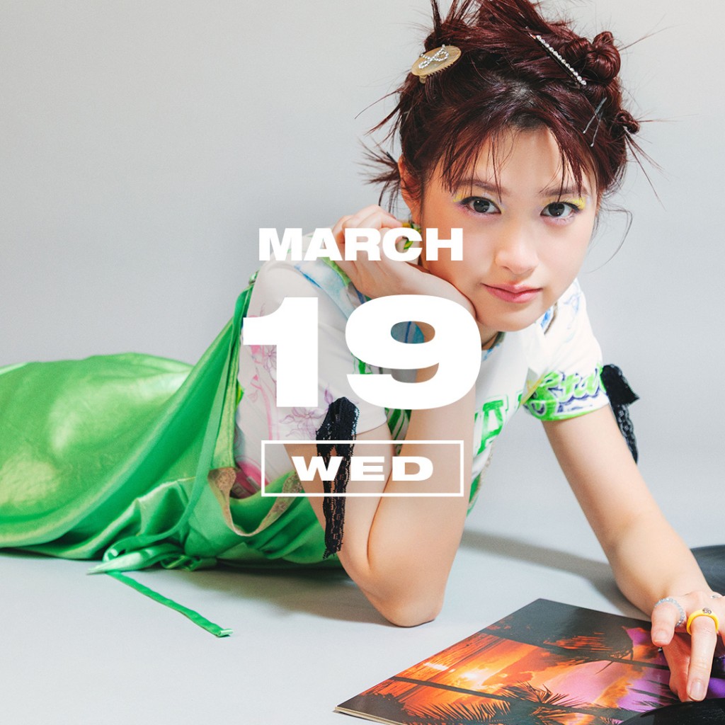 365ANNIVERSARY] 365 ANNIVERSARY CALENDAR 今日は何の日？ 〜3/19