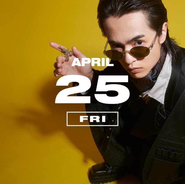 365 ANNIVERSARY CALENDAR 今日は何の日？ 〜4/25〜