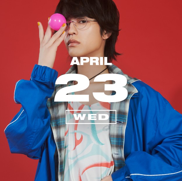 365 ANNIVERSARY CALENDAR 今日は何の日？ 〜4/23〜