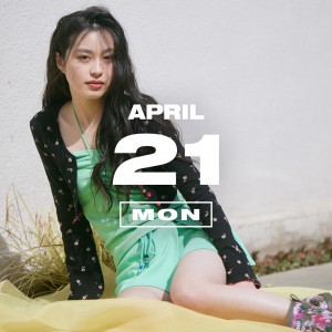 21