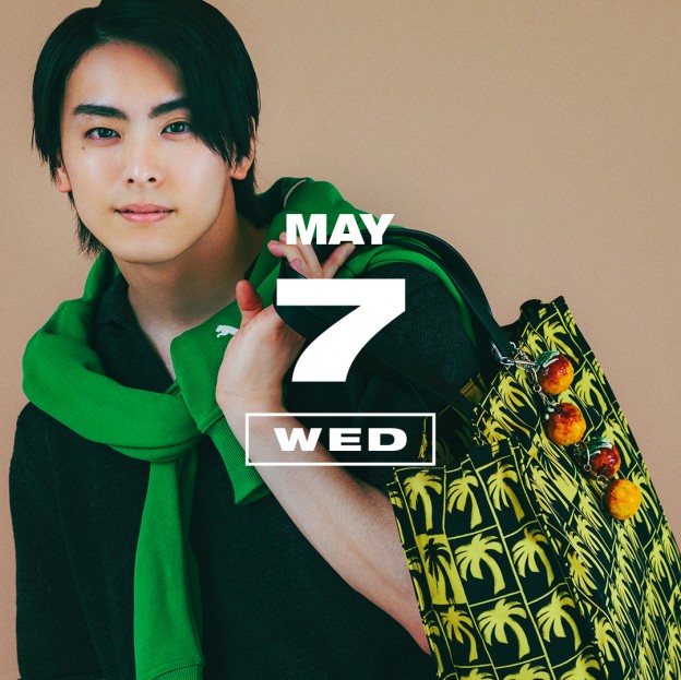 365 ANNIVERSARY CALENDAR 今日は何の日？ 〜5/7〜