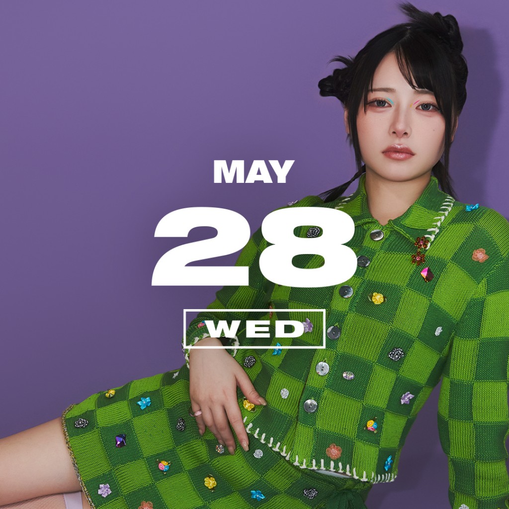 365ANNIVERSARY] 365 ANNIVERSARY CALENDAR 今日は何の日？ 〜5/28