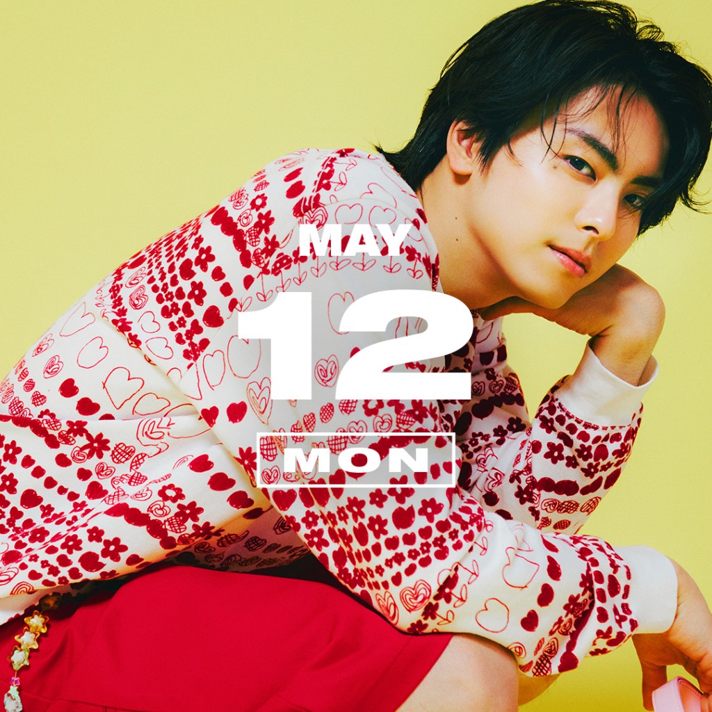 365ANNIVERSARY] 365 ANNIVERSARY CALENDAR 今日は何の日？ 〜5/12