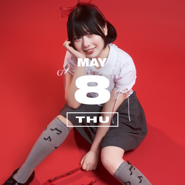 365 ANNIVERSARY CALENDAR 今日は何の日？ 〜5/8〜