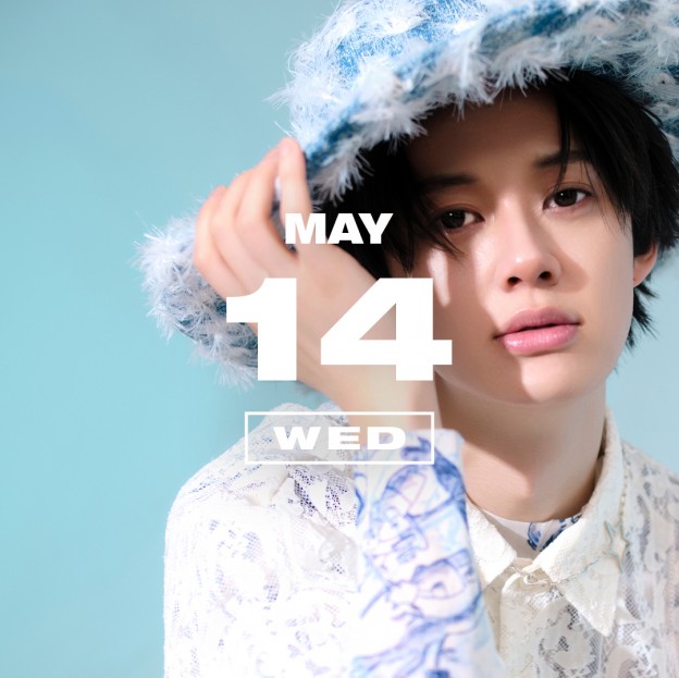 365 ANNIVERSARY CALENDAR 今日は何の日？ 〜5/14〜