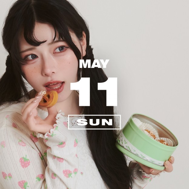 365 ANNIVERSARY CALENDAR 今日は何の日？ 〜5/11〜