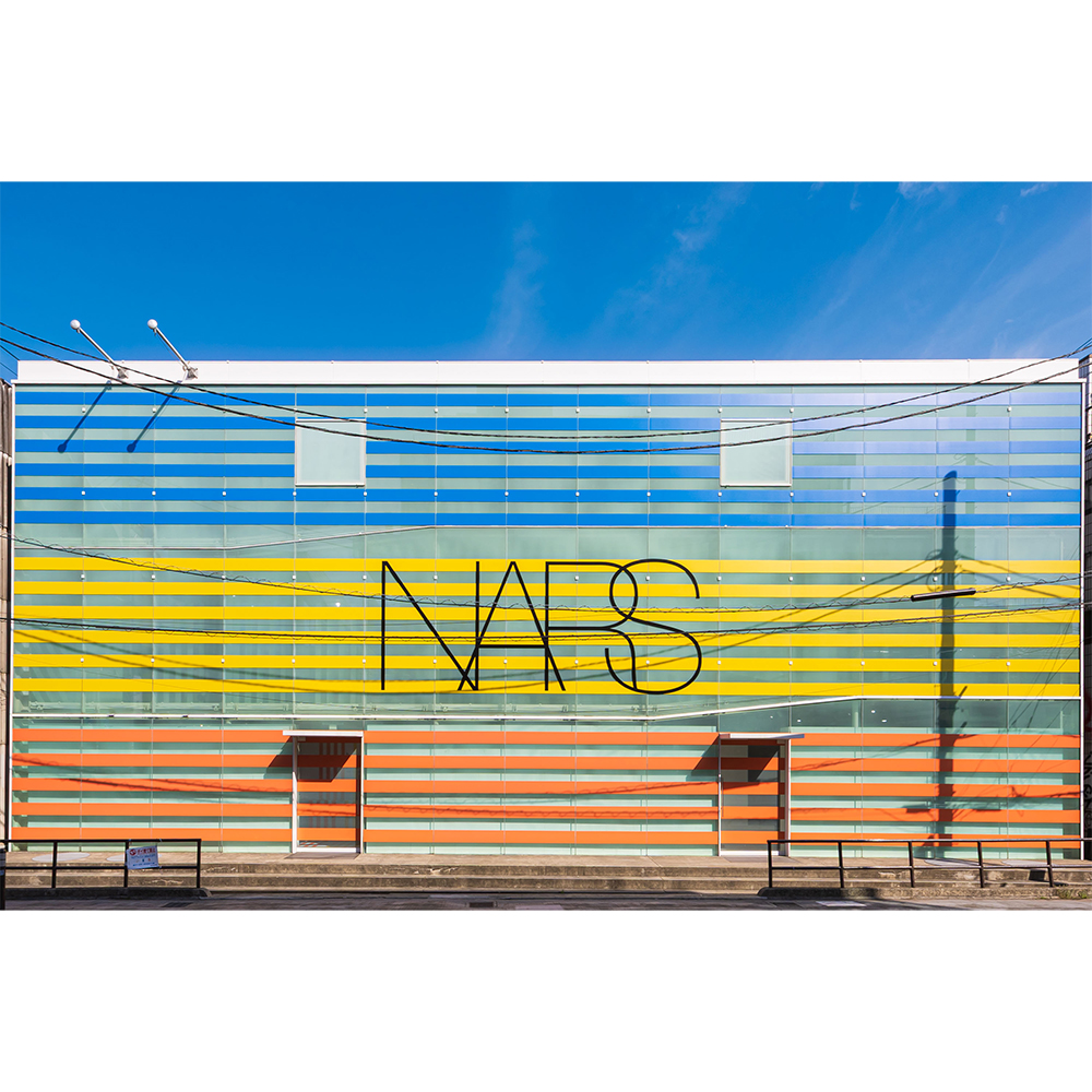 NARSのポップアップイベント『NARS THE HOT ESCAPE BEACH HOUSE』が原宿で期間限定開催！