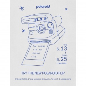 Polaroidが日本初のポップアップイベント『THE POLAROID ANALOG EXPERIENCE』を渋谷PARCOで開催！