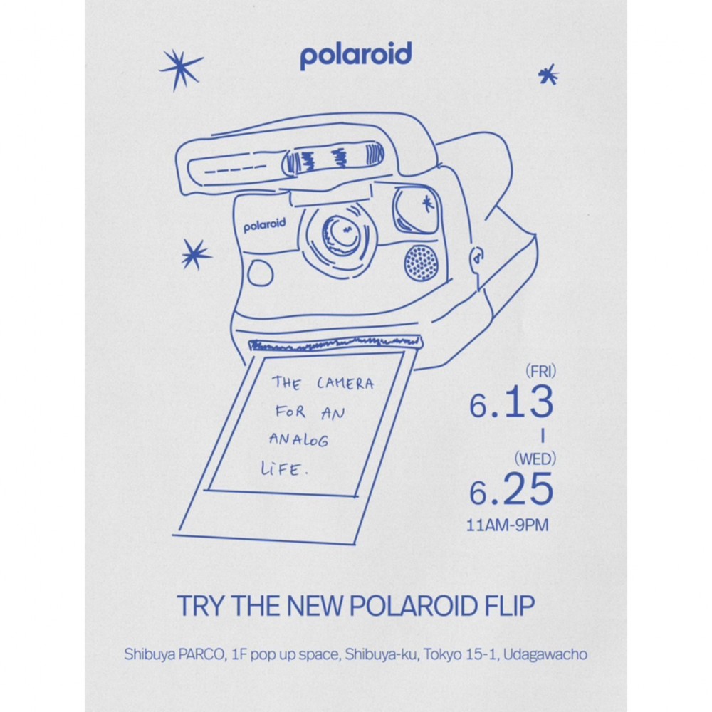 Polaroidが日本初のポップアップイベント『THE POLAROID ANALOG EXPERIENCE』を渋谷PARCOで開催！