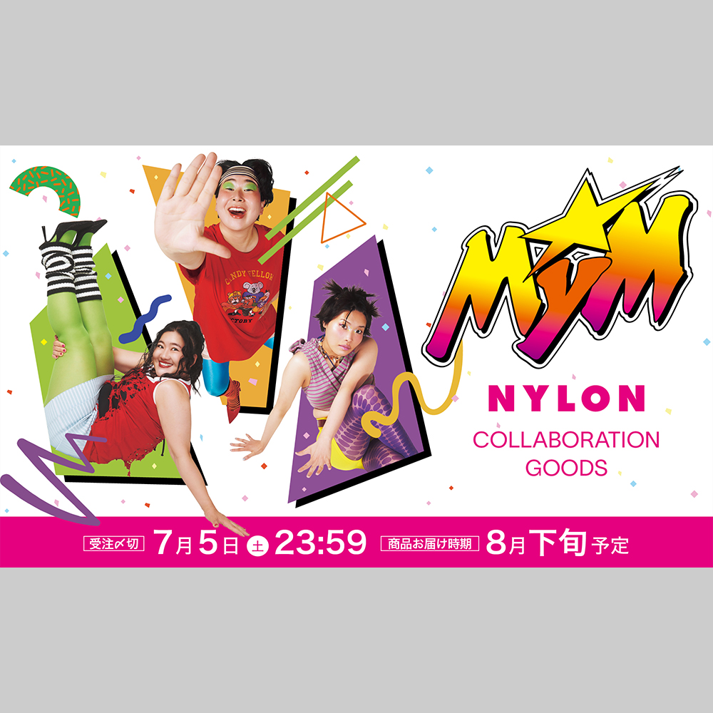 CULTURE STUDIO vol.63 MyM