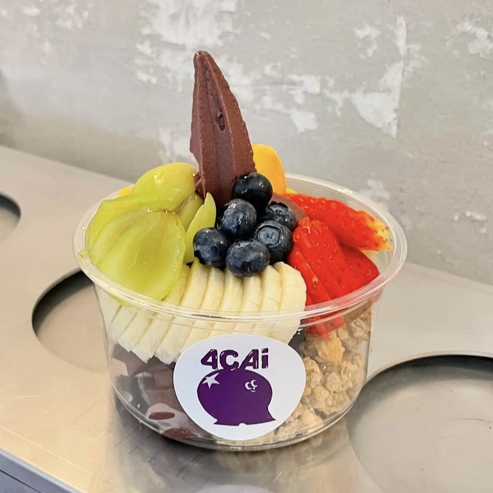 韓国でアサイーブーム到来中！　おいしいアサイーボウルが食べられるお店をご紹介 –韓国HOT NEWS 『COKOREA MANIA』 vol.461