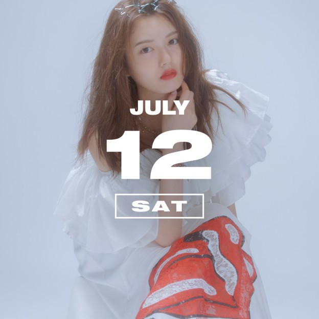 365 ANNIVERSARY CALENDAR 今日は何の日？ 〜7/12〜