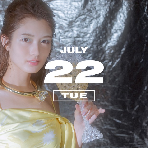 365 ANNIVERSARY CALENDAR 今日は何の日？ 〜7/22〜