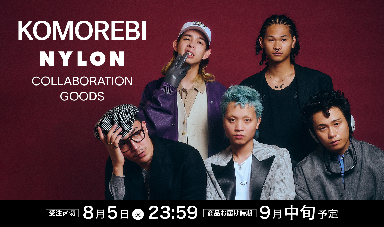 CULTURE STUDIO vol.64 KOMOREBI