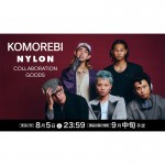 CULTURE STUDIO vol.64 KOMOREBI