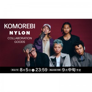 CULTURE STUDIO vol.64 KOMOREBI