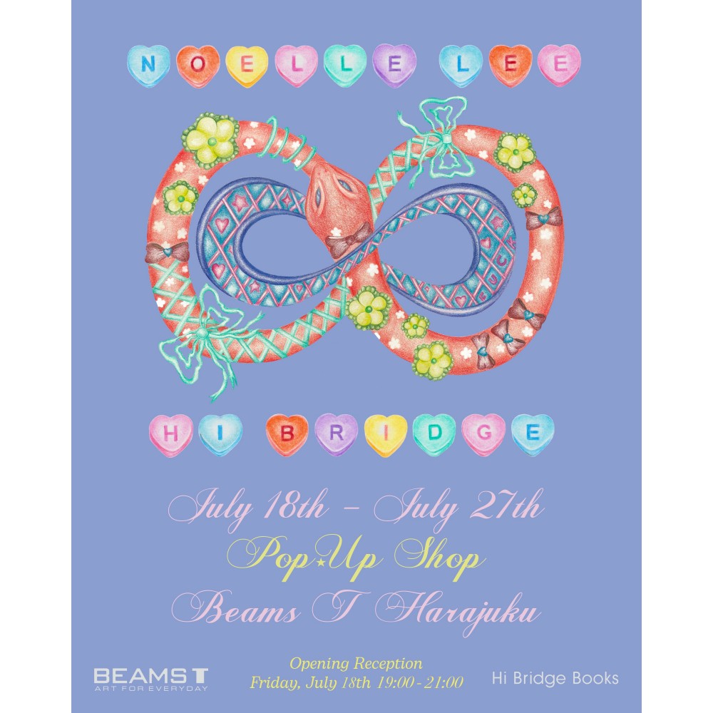 大注目書店〈Hi Bridge Books〉がビームスT 原宿にてPOP UPショップを開催！ NY拠点アーティスト〈Noelle Lee〉も参加♡