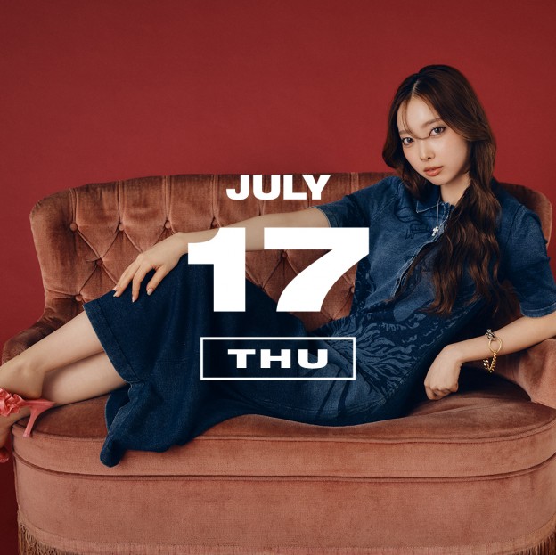 365 ANNIVERSARY CALENDAR 今日は何の日？ 〜7/17〜