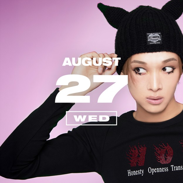 365 ANNIVERSARY CALENDAR 今日は何の日？ 〜8/27〜