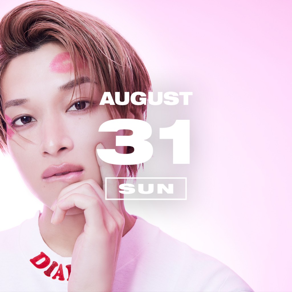 365ANNIVERSARY] 365 ANNIVERSARY CALENDAR 今日は何の日？ 〜8/31