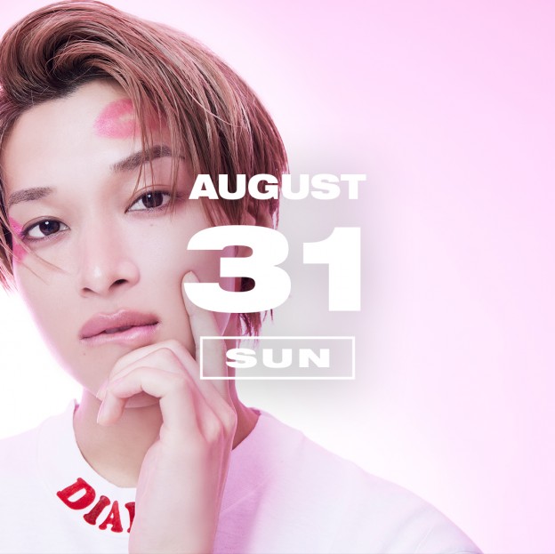 365 ANNIVERSARY CALENDAR 今日は何の日？ 〜8/31〜