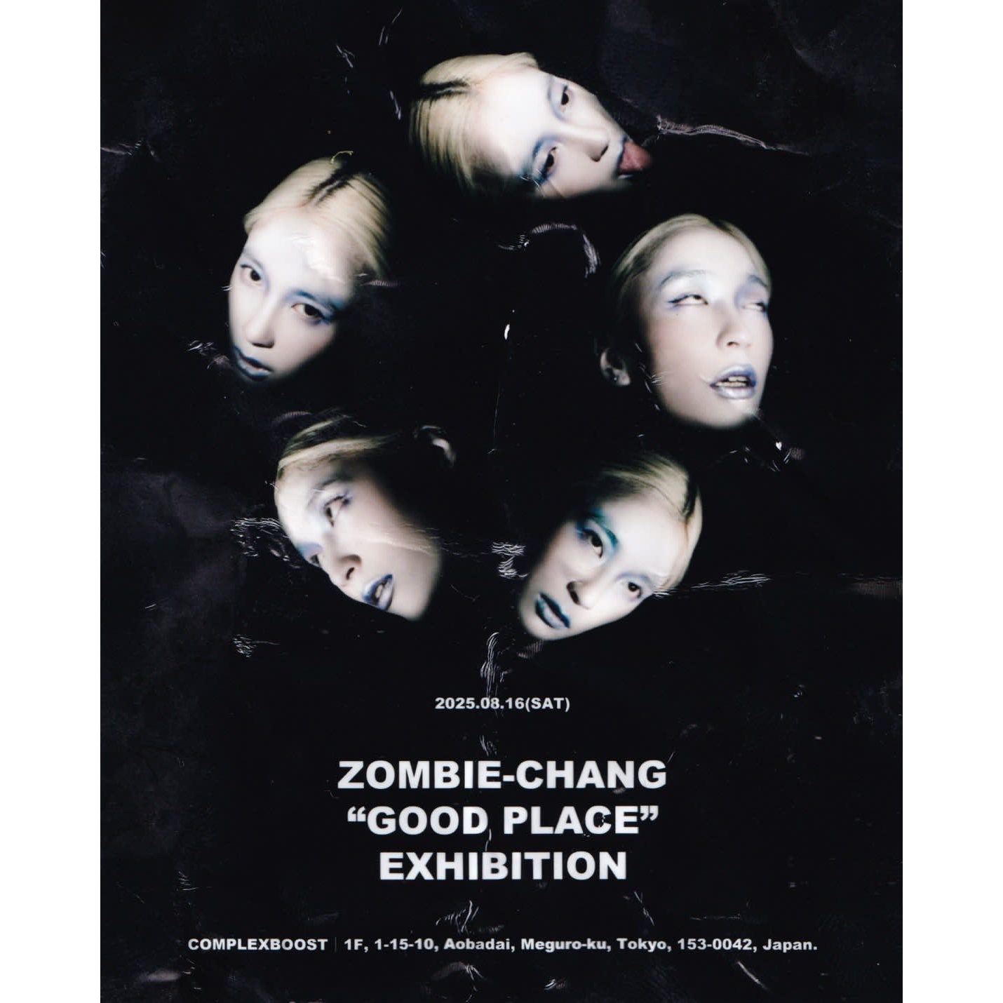 ZOMBIE-CHANGが新アルバムリリースに先駆け、1日限りのエキシビジョンを開催