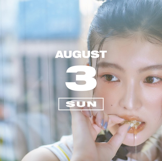 365 ANNIVERSARY CALENDAR 今日は何の日？ 〜8/3〜