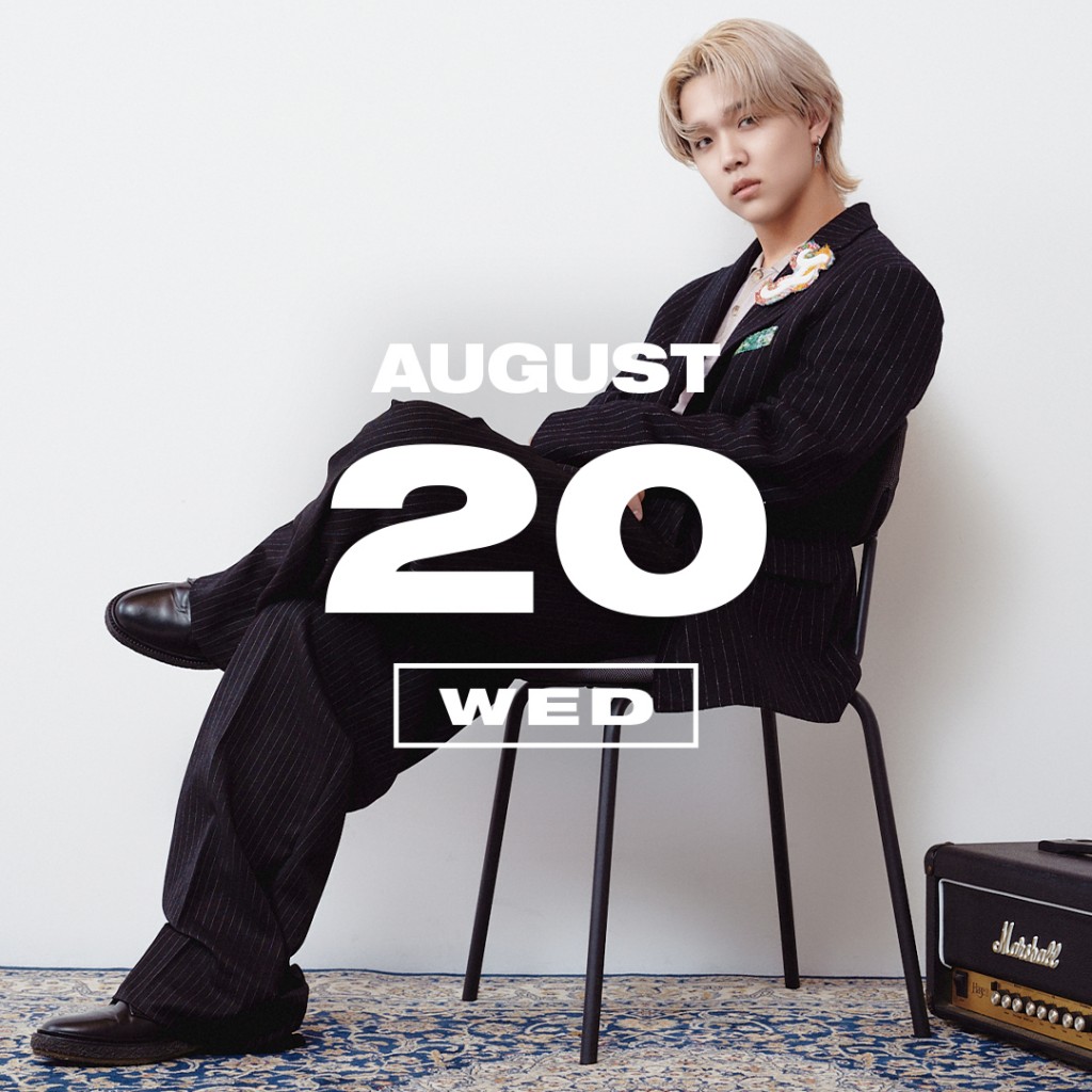 365ANNIVERSARY] 365 ANNIVERSARY CALENDAR 今日は何の日？ 〜8/20