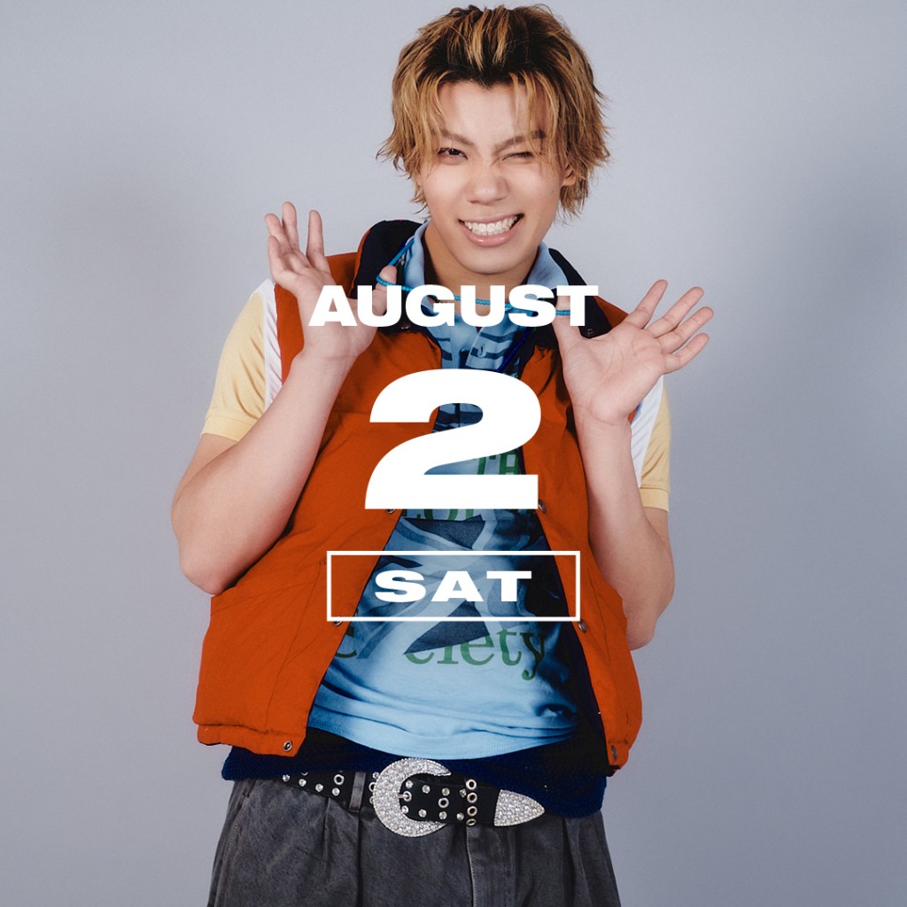 365ANNIVERSARY] 365 ANNIVERSARY CALENDAR 今日は何の日？ 〜8/2