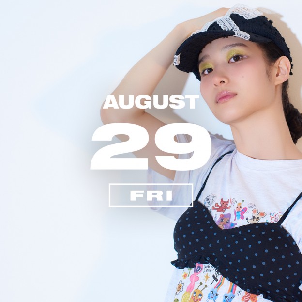 365 ANNIVERSARY CALENDAR 今日は何の日？ 〜8/29〜