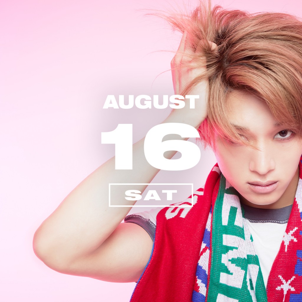 365ANNIVERSARY] 365 ANNIVERSARY CALENDAR 今日は何の日？ 〜8/16