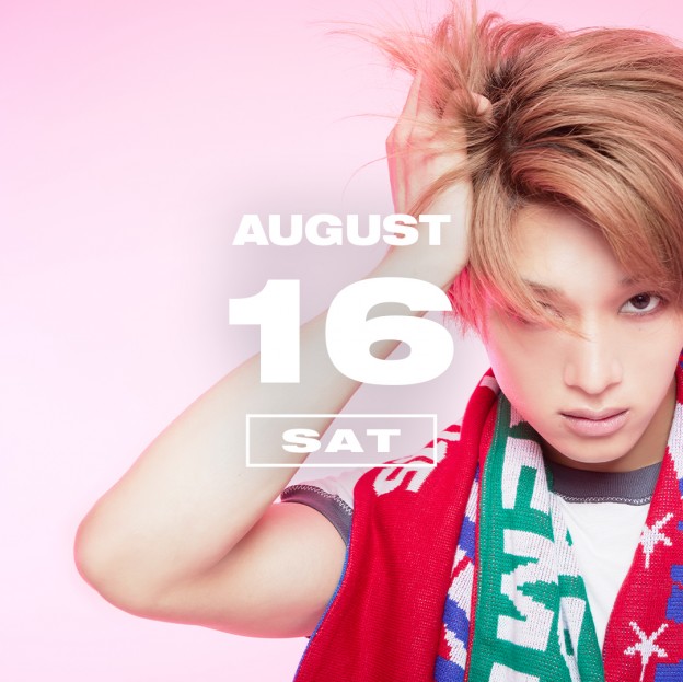 365 ANNIVERSARY CALENDAR 今日は何の日？ 〜8/16〜
