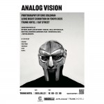 アメリカを代表するヒップホップ・フォトグラファー Eric Colemanの写真展『ANALOG VISION』が日本初開催！