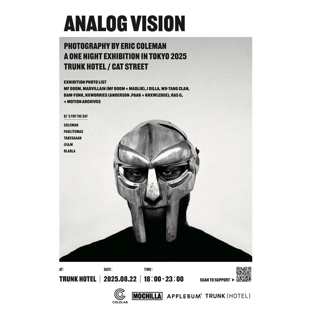 アメリカを代表するヒップホップ・フォトグラファー Eric Colemanの写真展『ANALOG VISION』が日本初開催！