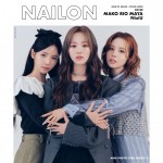 2025年9月29日（月）発売！　ファッション＆ネイルアートマガジン『NAILON ISSUE 02』　NiziUから《MAKO・RIO・MAYA》が初ユニットで初のW表紙♡